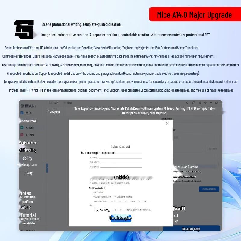 Mimouse MK87AI Triple-Mode AI Mechanical Keyboard
