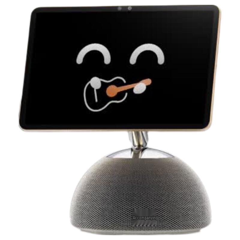 Xiaodu Tiantian AI Tablet Robot (CN version)