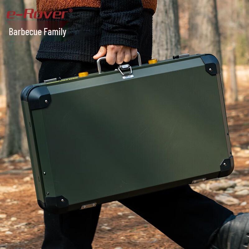 BBQ Master Firefox Pro Camping Stove