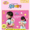 [Offiziell Mimi World] Crybaby DdolDdolE Interaktive Puppe / DdolDdolE Mama Rollenspiel-Set, Koreanisches Spielzeug