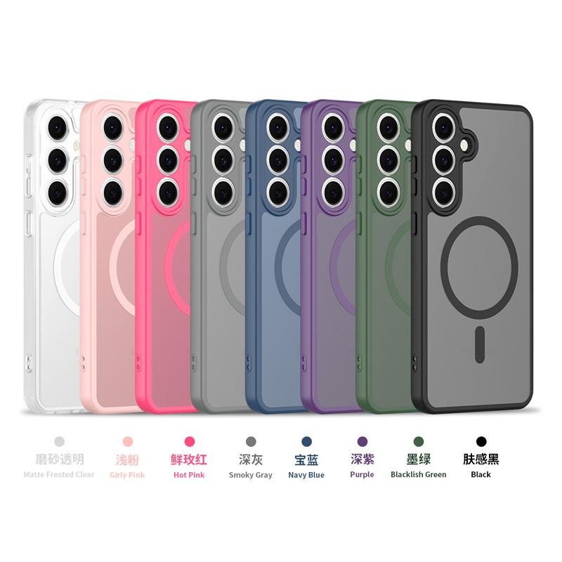 Für Samsung Galaxy S25 FE Hülle Mattes PC+TPU Anti-Fingerabdrücke Glatte Haptik Durchscheinende Abdeckung für Galaxy S25