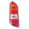 Dongfeng Xiaokang K17 Rear Tail Light Assembly for Brake Lights
