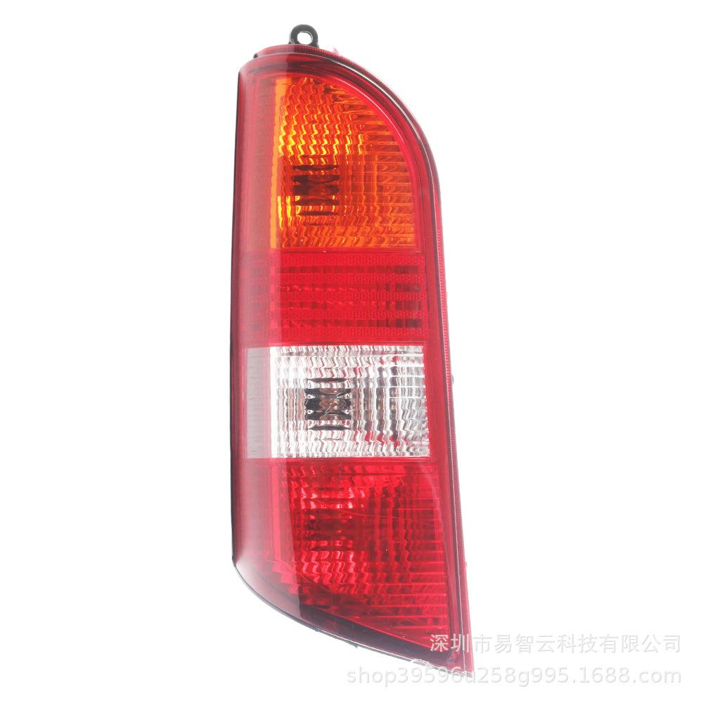 Dongfeng Xiaokang K17 Rear Tail Light Assembly for Brake Lights