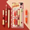 4pcs Cartoon 0.5mm ST Tip Gel Pen Set Black Ink Quick-Drying Ballpoint Pen Neutral Pen Gift