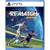 PS5 REMATCH ELITE EDITION Japan NEW PlayStation 5