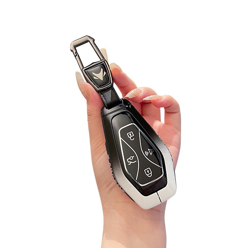 Compatible Key Case Buckle for Jihu Alpha S5, Kaola T5, BAIC New Energy, ARCFOX Cars. Suitable for Men and Women.