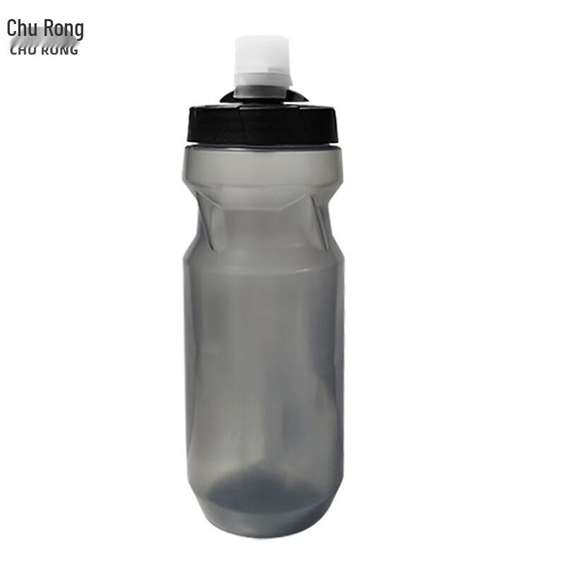 Churong 600ML Cycling Squeeze Water Bottle