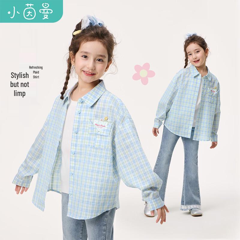 Girls  Casual Plaid Long Sleeve Shirt 150