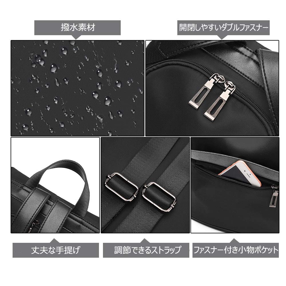 Schulter Groß Für Pendeln zu Outdoor [PINCNEL] Damen Rucksack, Sicherheit, Wasserdicht, Leichtgewicht, Rucksack, Handtasche, 3-Wege, Muttertasche, Mädchen