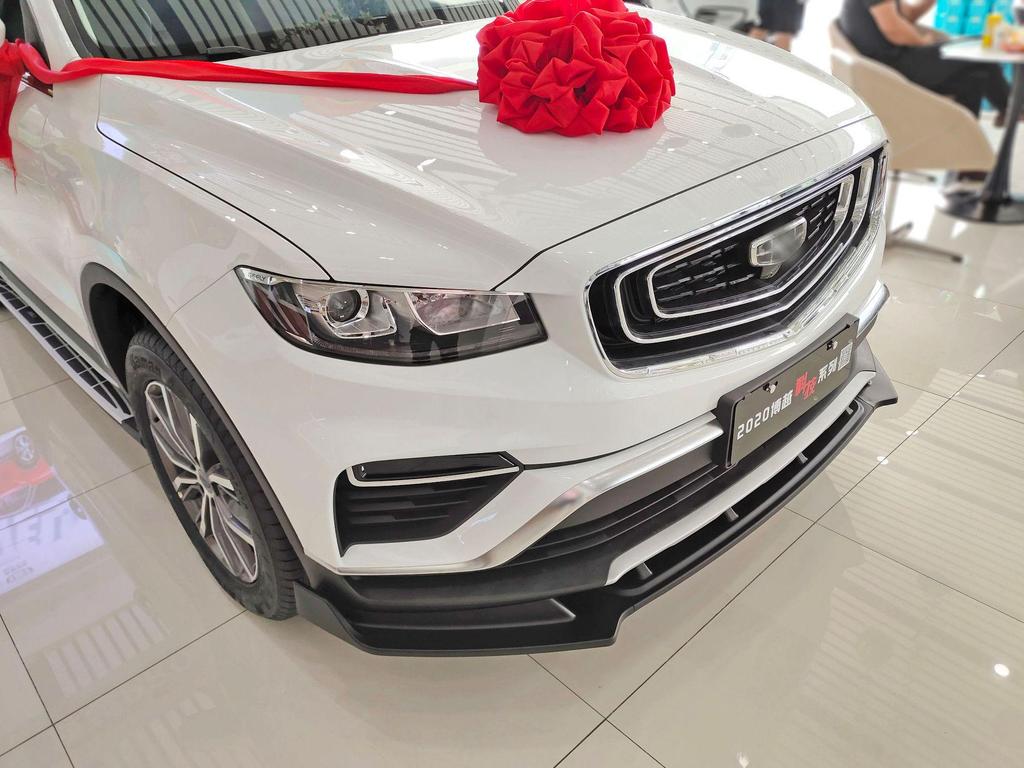 Geely Boyue PRO 2020 Front and Rear Enhancements: Decorative Grille, Front Lip, Corner Protectors, Body Kits, and Diffusers.