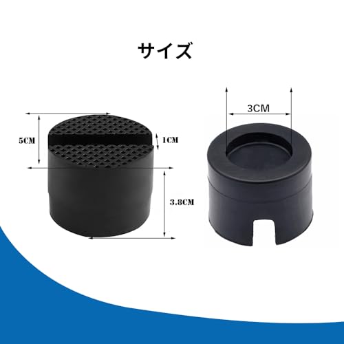 Solxion Jack Pads, Jack Rubber Pads, Car Jack Rubber Support Blocks, Anti-Slip Frame Rail Protectors, Ultra Heavy Duty, Universal Type, Abrasion