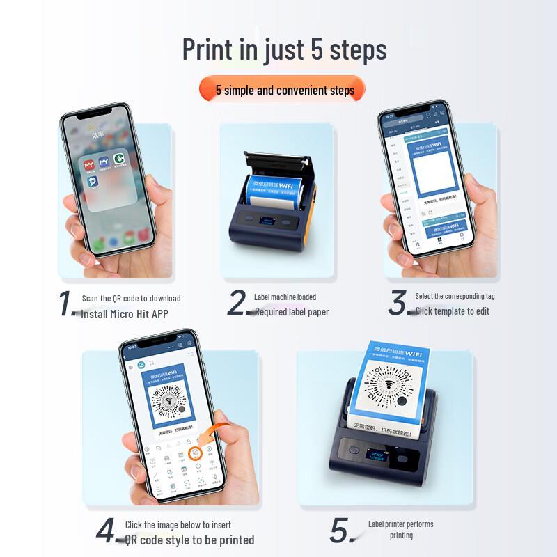 Detong DP305P Portable 300dpi Wide-Format Thermal Label Printer CN plug (adapter included)