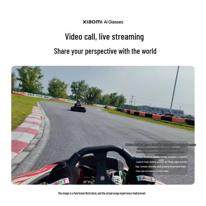 Xiaomi AI Smart Glasses