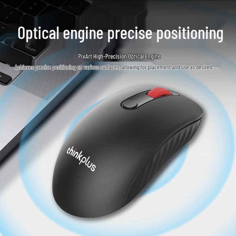 ThinkPlus Lenovo WL400 Wireless Dual-Mode Mouse