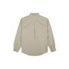 Nike ACG Jacket Spring Men's Khaki DB1014-087