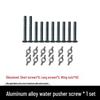 Durable EVA Rubber Water Wiper for Tennis and Basketball Courts