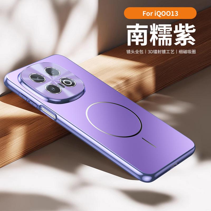 Applicable to vivoIQOO11 mobile phone case, new 11Pro matte magnetic suction lens integrated all-inclusive anti-drop  case