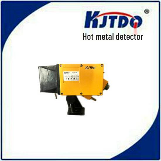 KJTDQ Hot Metal Detector Sensor for Steel Plant - Hot/Cold Rolling RJJ4 KJT-Series