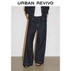 UR 2025 Autumn Women's Retro Contrast Stitch Wide-Leg Denim Jeans