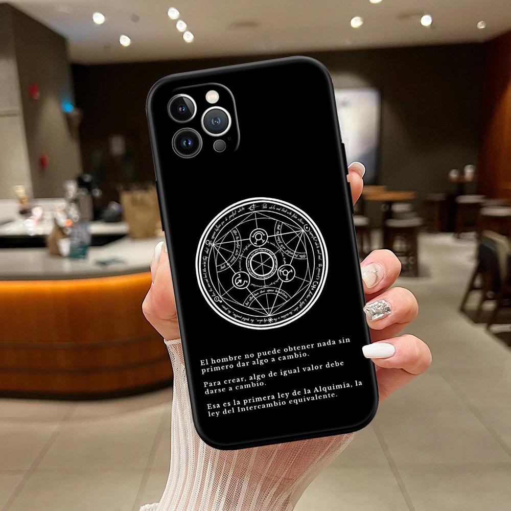 RA13 Fullmetal Alchemist New High-End Shell Phone Case for Xiaomi Poco F8 M4 M5 M6 M7 X3 X6 X7 Pro GT NFC Ultra