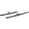 Hasegawa 1 700 Σειρά WaterlIne Ιαπωνικό Ναυτικό Υποβρύχιο I 361 I 171 Πλαστικό Μοντέλο 433