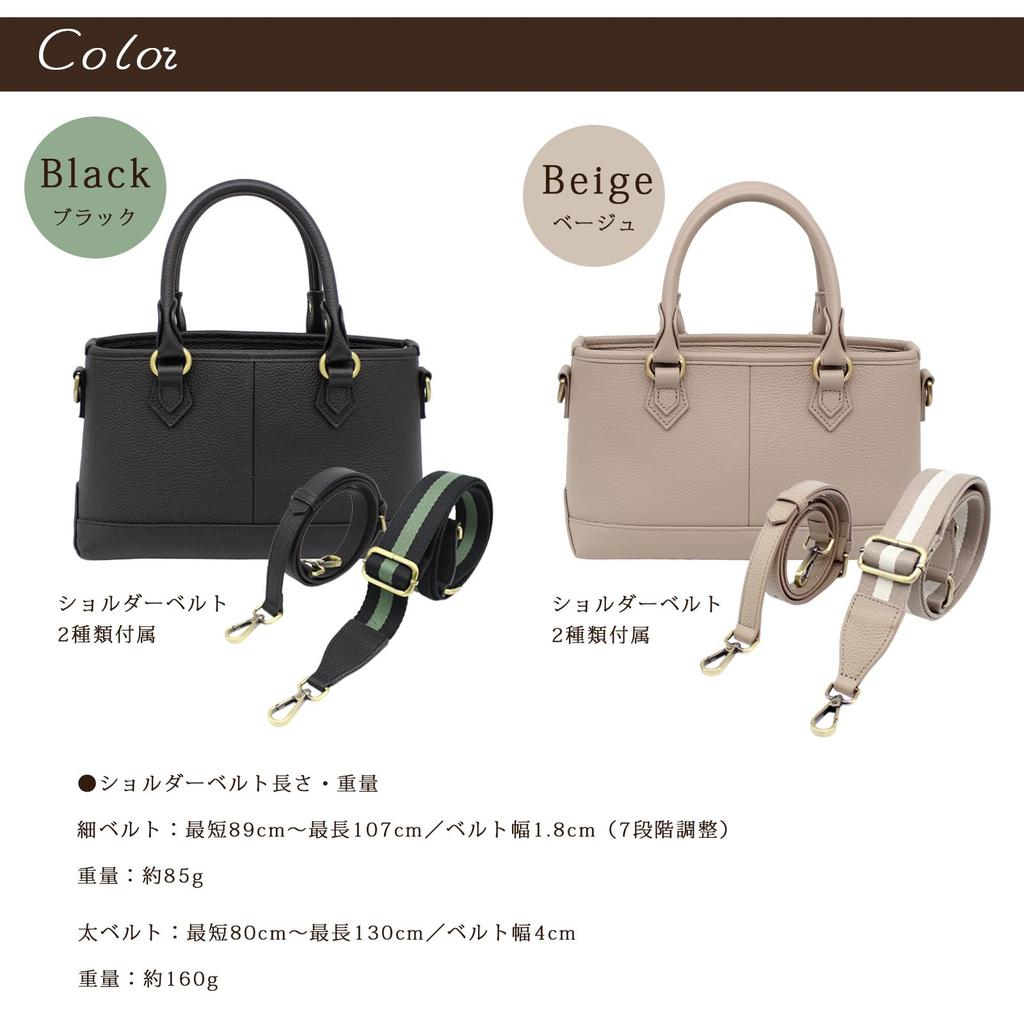 DARGREE Mini Tote Bag for Genuine Zippered Tote Shoulder Mini Freestanding Women, Small, Leather, Bag, Handbag, Bag, Bag, (Beige)