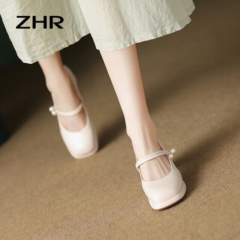 Women's Retro French Style Mary Jane Pumps
