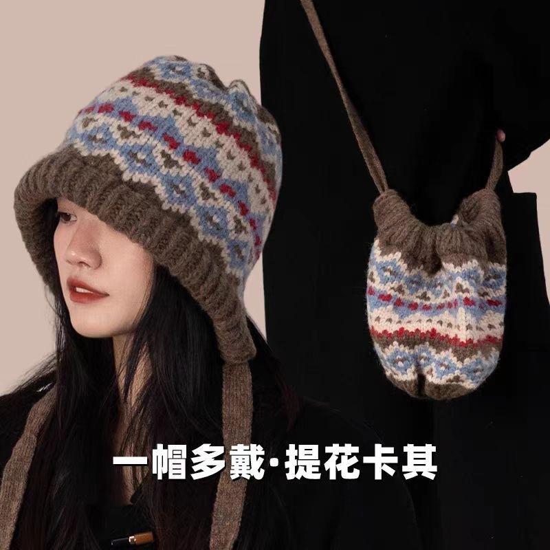 Knitted Wool Hat Women's Autumn and Winter New Versatile Straps, Warm Windproof Ear Protectors, Big Head Circumference Dual-purpose Bag Hat