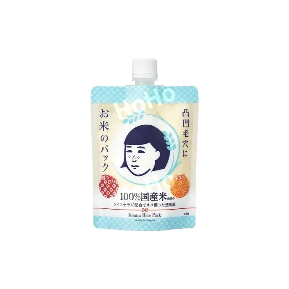 Keana Nadeshiko Mountain Rice Extract Pack 170g. Moisturizing for skin. Easy to use after cleansing.
