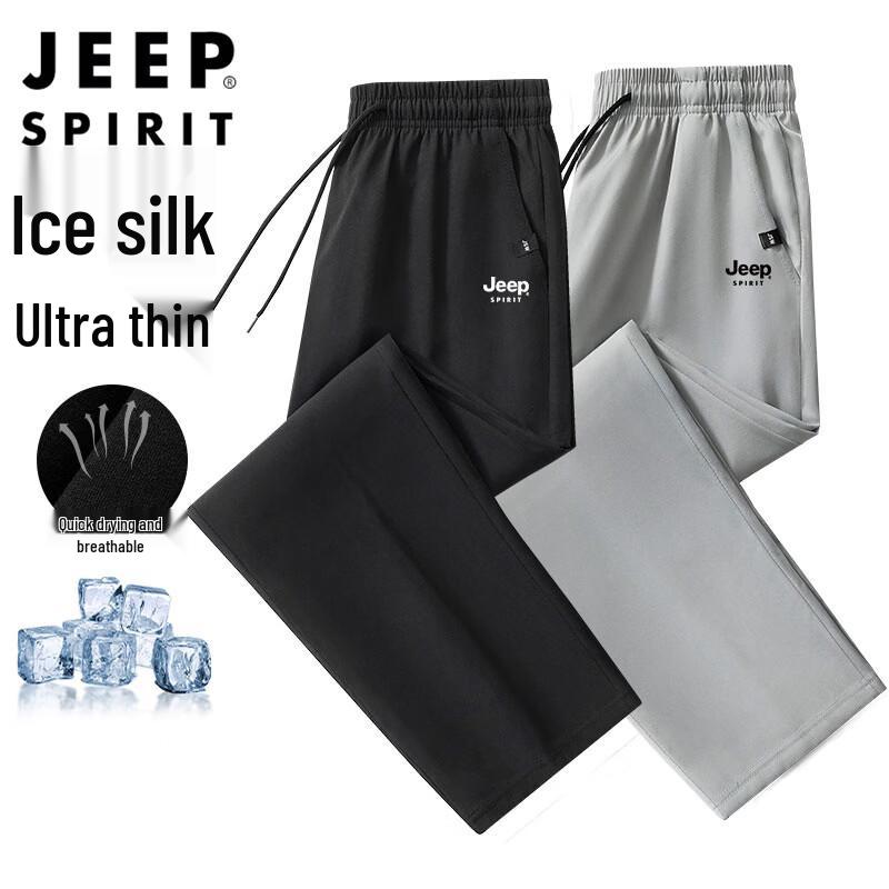 

JEEP SPIRIT Men s Ice Silk Casual Pants 3XL