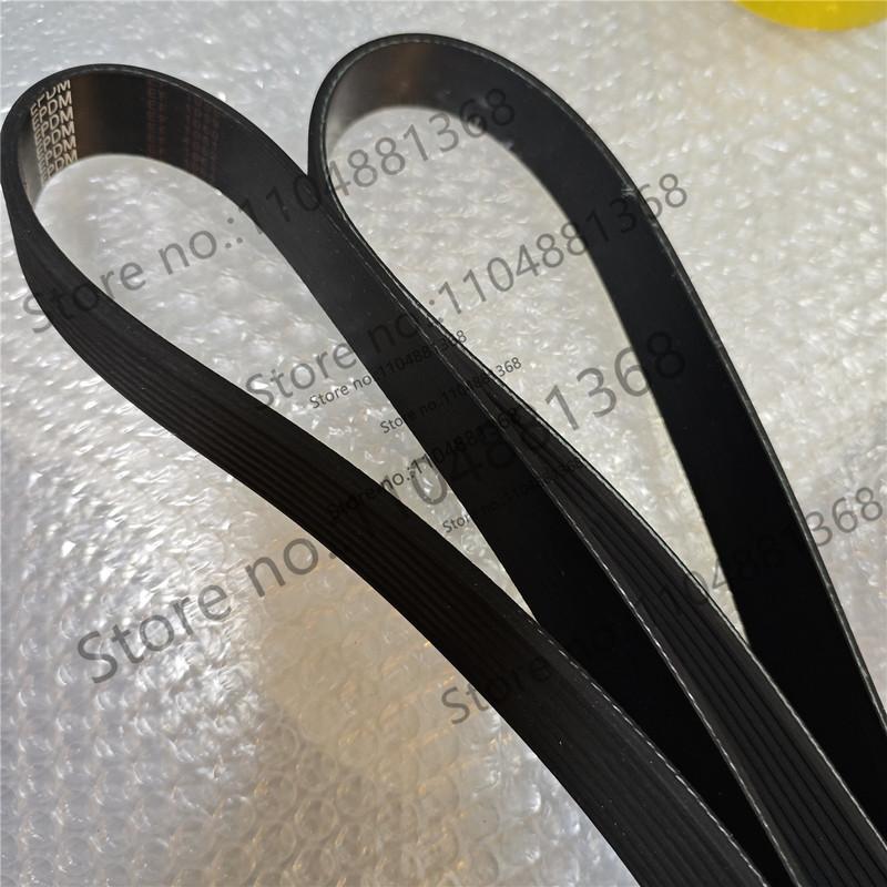 1pcs  237J PJ602 rubber multi groove belt multi wedge belt