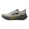 Li Ning Wuyue 3.0 Edycja Ochronna Buty do biegania Męskie Niskie Szare Earth Frost ARSV093-2