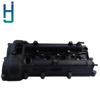 224102B800 Engine Valve Cover Camshaft Rocker Cover Gasket For Hyundai Elantra I30 Veloster Ceed Kia CERATO K3 SOUL