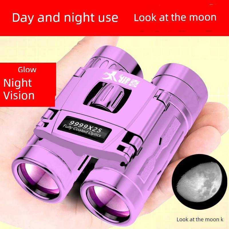 Ultra-Clear Metal Binoculars with High Magnification, High-Definition Night Vision, and Photo-Taking Capabilities, Professional-Grade for Concerts