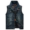 Herren Jeansweste mit Reverskragen und mehreren Taschen, lässige koreanische Jeansjacke, Weste und Herrenjacke