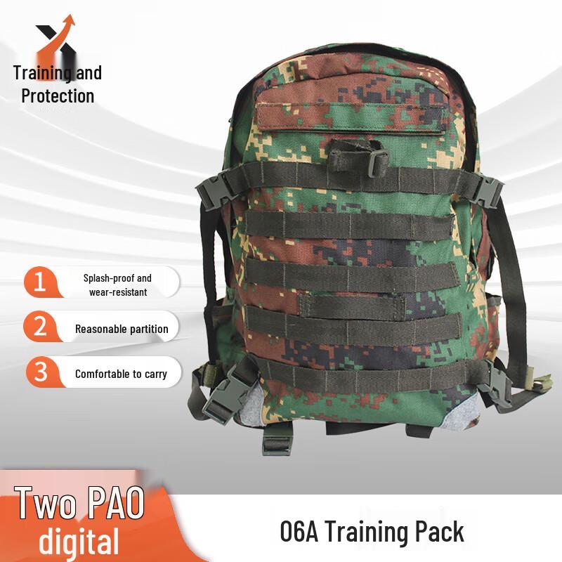TrainGuard 06A Outdoor Tactical Backpack