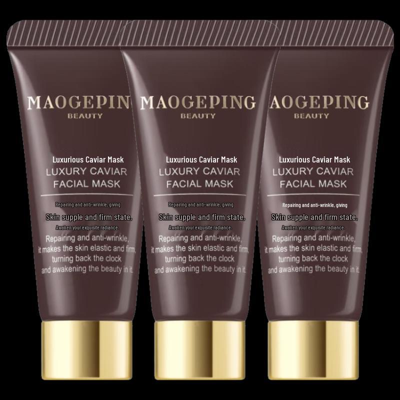 

MAOGEPING Caviar Nourishing Repair Mask