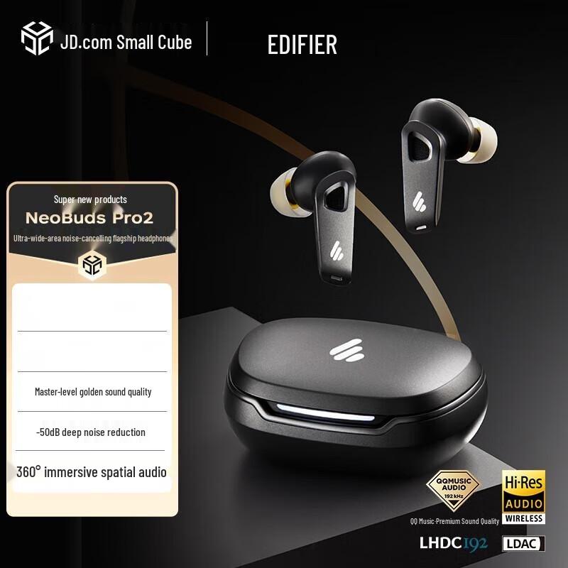 Edifier NeoBuds Pro2 Noise Cancelling Earbuds