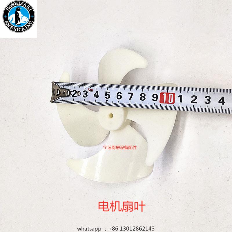 Accessories General Evaporator Cover Motor DGP-C031B4 Fan Blade Evaporator Motor Fan Blade