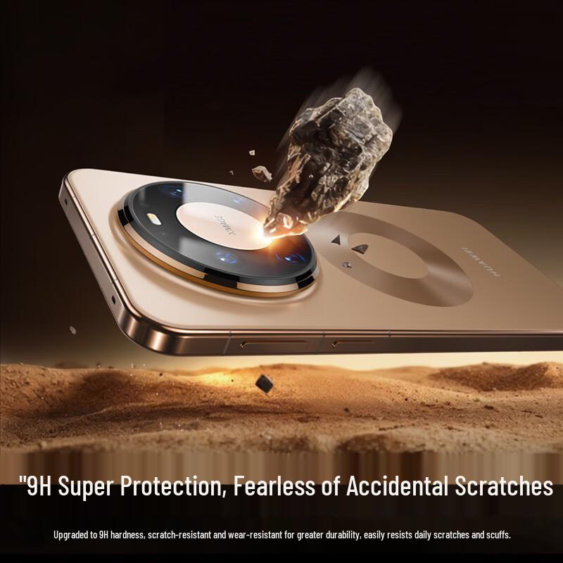 PISEN AR Enhanced Tempered Glass Lens Protector for Huawei Mate 80 Pro Max