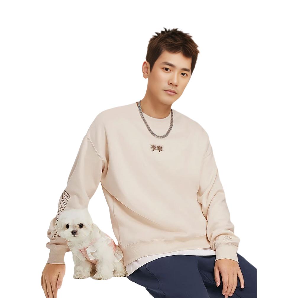 Li-Ning Trendy Sports Series Print Crew Neck Pullover Sweatshirt Unisex Tops White AWDSB23-2