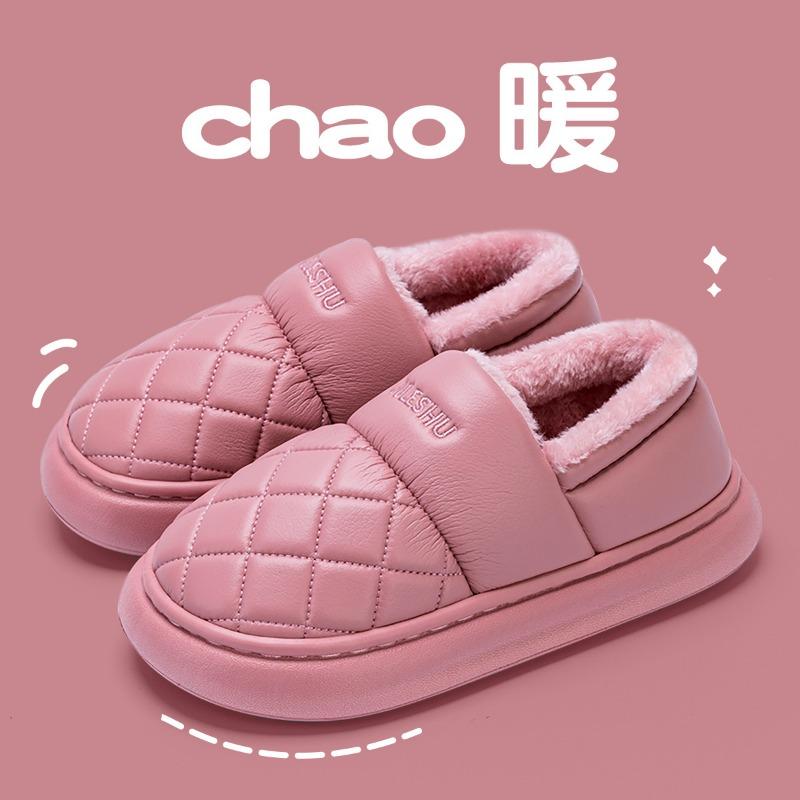 

Waterproof cotton slippers women s autumn and winter elderly home thermal bag heel thick-soled non-slip leather cotton shoes men s outer wear 36-37 [Suitable for sizes 35-36]