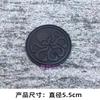 Personalized 3D S.H.I.E.L.D. Car Decals Hydra Metal Stickers Decorative Decals for Electric Vehicles and Motorcycles Fuel Tank Cap Stickers