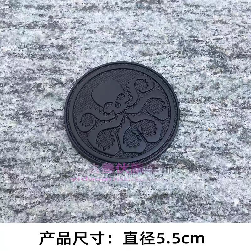 Personalized 3D S.H.I.E.L.D. car decals Hydra metal stickers decorative decals for electric vehicles and motorcycles fuel tank cap stickers