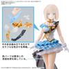 30MS THE Shiny Colors Optional Body Parts Beyond the Blue Sky 1 Plastic Model IDOLM@STER [Color B] Color-coded