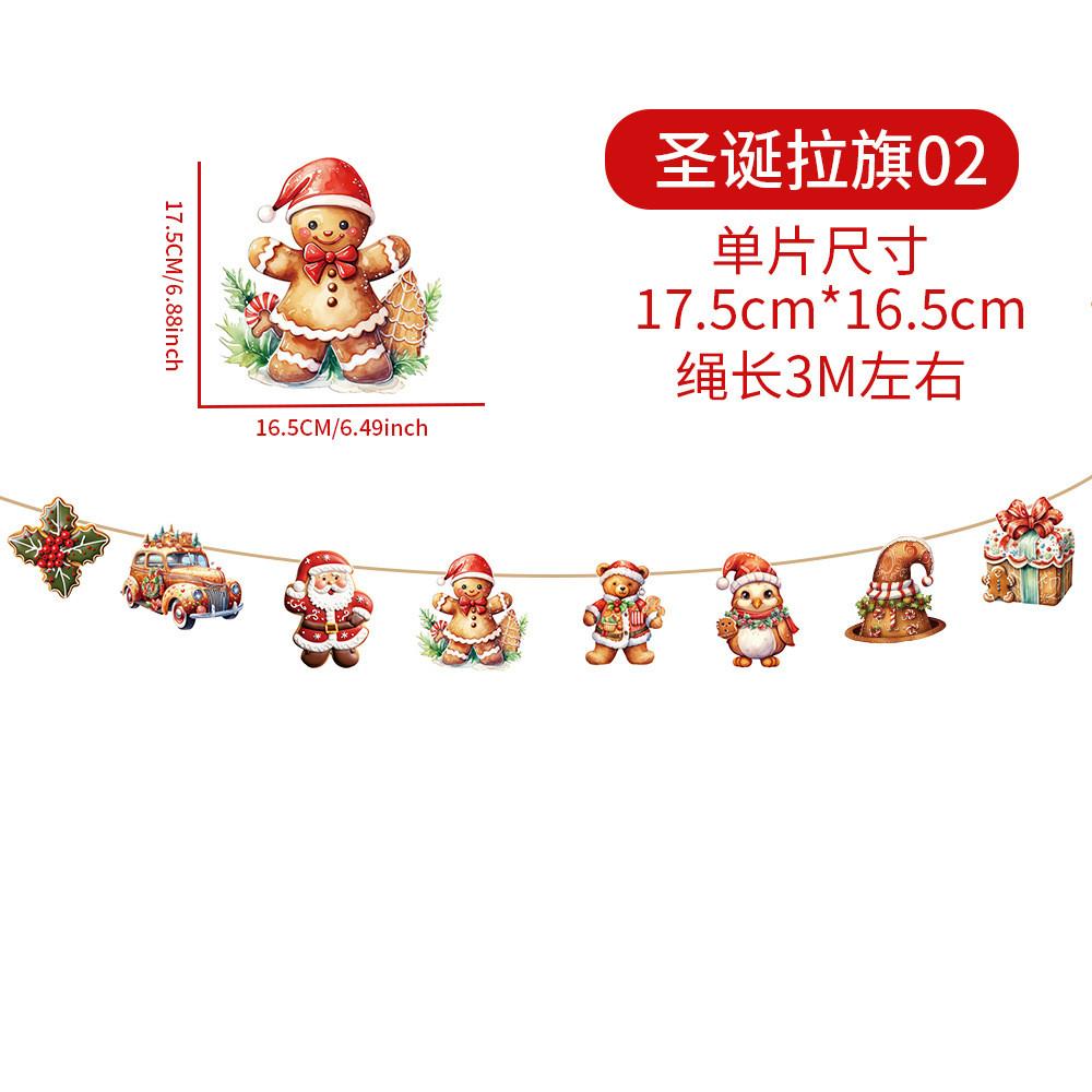 

Игривая Рождественская Мультяшная Бумажная Флажная Декорация Для Украшения Праздника Christmas Banner 02