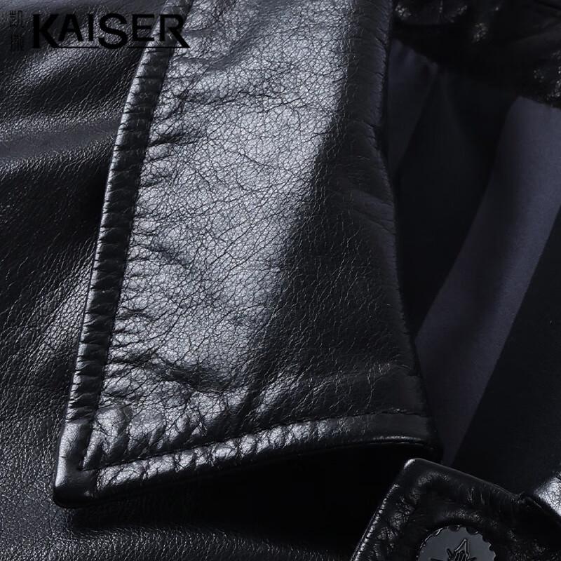 KAISER Men's Genuine Leather Biker Jacket