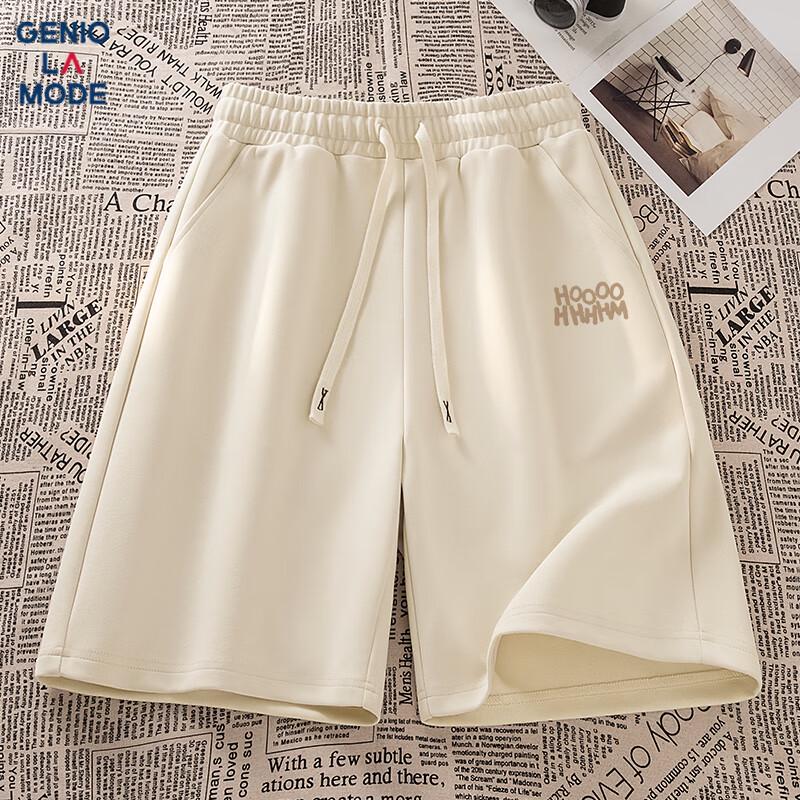 Мужские повседневные шорты GENIOLAMODE с быстрым высыханием XL