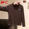 Dame Langærmet Base Layer med Krøllet Kant og Mock Neck