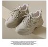 Fleece-Lined Leather Women's Sneakers: Trendy, Lightweight, Height-Boosting Casual Winter Shoes